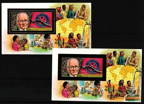 Guinea Block 103 A+B postfrisch Rotarier #NB125