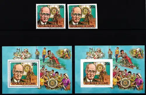 Guinea Block 101 A+B + 992 A+B postfrisch Rotarier #NB123
