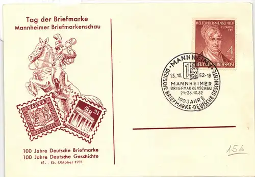 BRD Bund 156 auf Postkarte Tag der Briefmarke #NB476