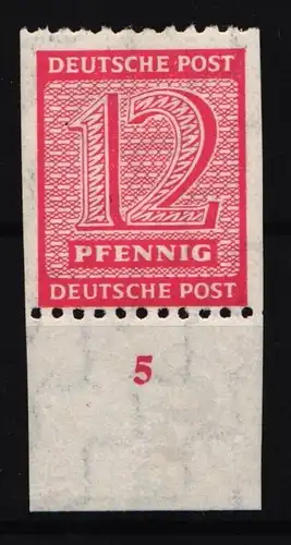 SBZ 123 X Us postfrisch Attest Ströh BPP #NB512