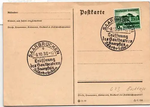 Deutsches Reich 673 als Ersttagsbrief auf Postkarte #NB539