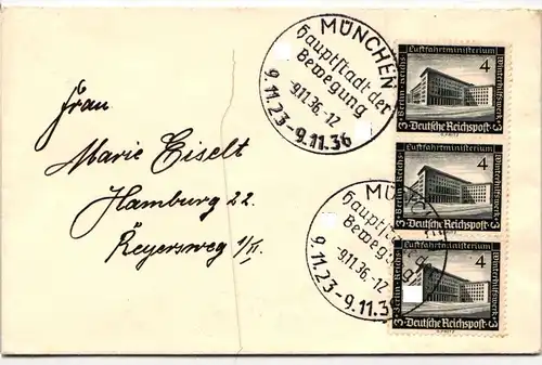 Deutsches Reich 635 auf Brief Sonderstempel München #NB576