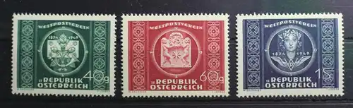 Österreich 943-945 postfrisch #SL147
