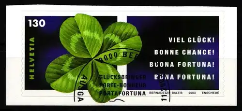 Schweiz 1860 Zf gestempelt #KP610