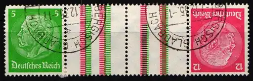 Deutsches Reich KZ 17 gestempelt #NG189