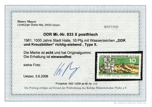 DDR 833 X postfrisch Befund Mayer BPP #NG183