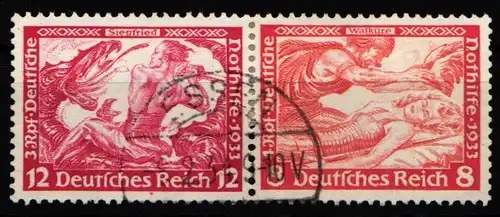 Deutsches Reich W 55 gestempelt #NG038