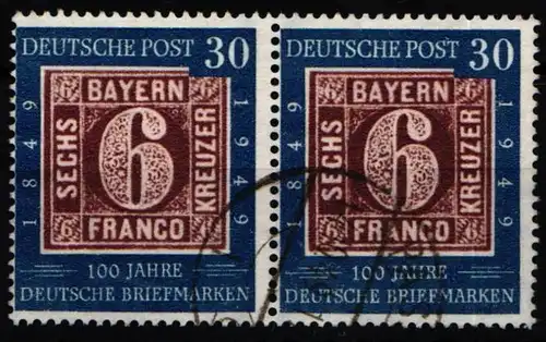 BRD Bund 115 gestempelt waagerechtes Paar #NG047