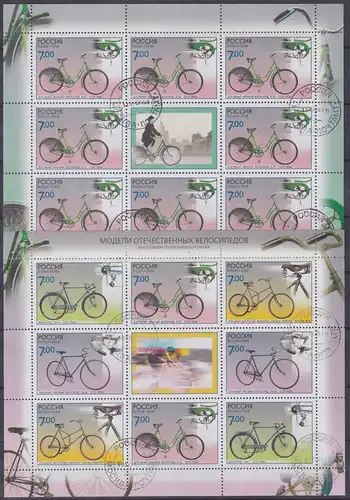 Russland Kleinbogensatz 1518-1521 gestempelt plus ZD Bogen #ND877