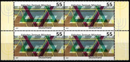 BRD Bund Viererblock 2594 postfrisch #ND897