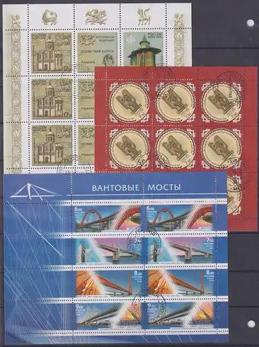 Russland Lot Kleinbögen aus 2008 gestempelt #ND878