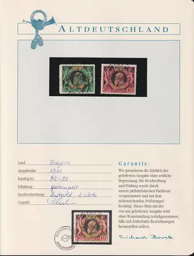 Bayern 92-93 gestempelt auf Borekseite + Garantie #NH206