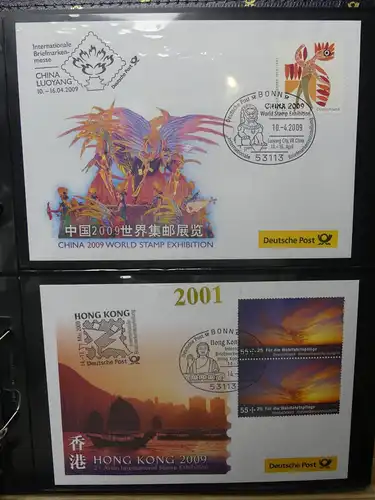 BRD Bund FDCs Bund nach 2000 im Post Binder #LY891