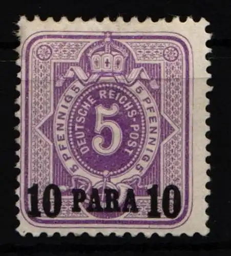 Deutsche APA Türkei 1 mit Falz #NA624