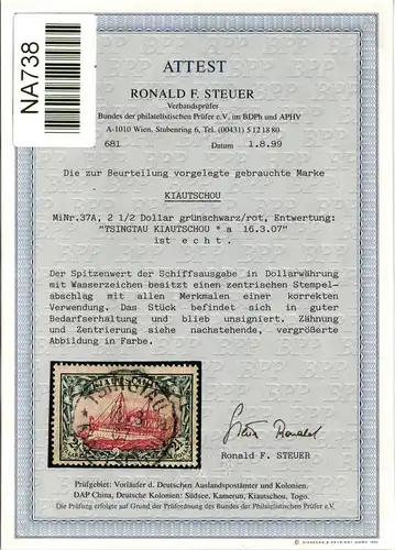 Deutsche Kolonien Kiautschou 28-37 gestempelt u.a. 37 A Attest Steuer #NA738