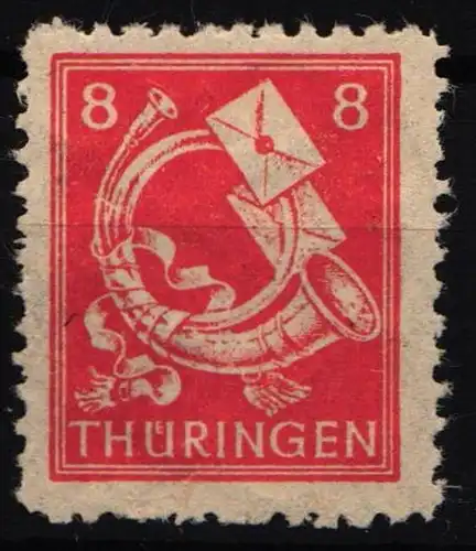 SBZ 96 Y yy postfrisch geprüft Ströh BPP #NG527