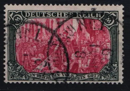 Deutsches Reich 81 Aa gestempelt Attest Jäschke BPP #NG528