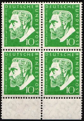 BRD Bund 209 postfrisch 4er Block vom Unterrand #NG509