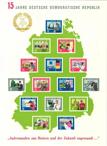 DDR Block 19 ohne Gummi #JL661