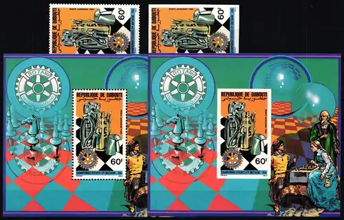 Dschibuti Block 112 + 435 A + B postfrisch Rotary Club #ND062