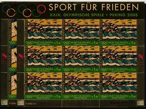 UNO Wien Kleinbögen 545-546 postfrisch Olympiade Peking 2008 #ND133
