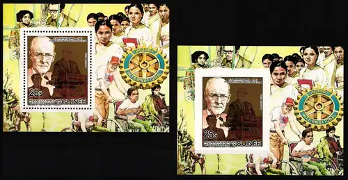 Guinea 1075 A+B als Einzelblöcke postfrisch Rotary Club #ND171