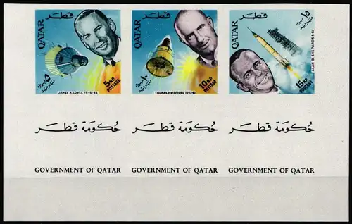 Katar 142-144 B postfrisch ZD mit Zierfeld, Raumfahrt #ND210