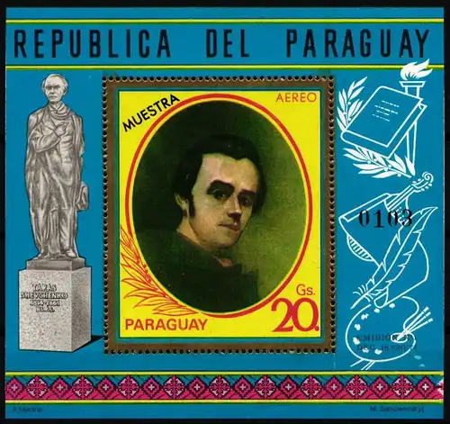 Paraguay Block 173 postfrisch Kunst, Muster #ND211