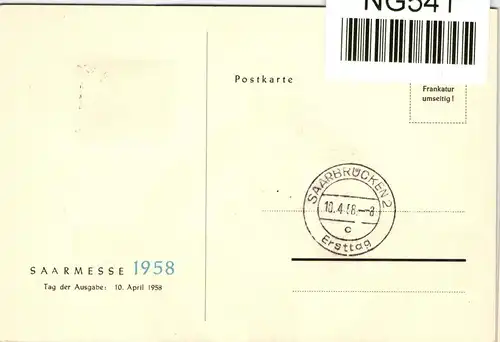 Saarland 435 auf Postkarte Maximumkarte mit ESt #NG541