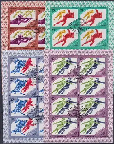 Sowjetunion Kleinbögen 5352-5355 gestempelt als Kleinbogensatz #ND327