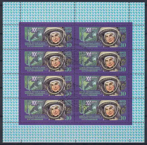 Sowjetunion 5283 gestempelt als Kleinbogen #ND325