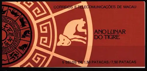 Macau Markenheftchen mit 550 C postfrisch Jahr des Tigers #ND367