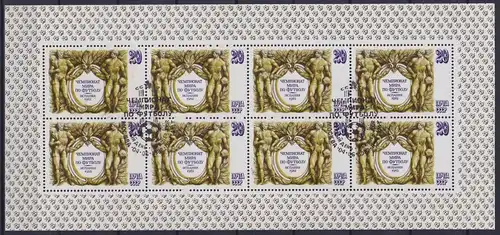 Sowjetunion 5180 gestempelt Kleinbogen / Fußballweltmeisterschaft #ND324