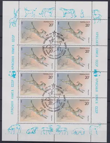 Sowjetunion 5540 gestempelt als Kleinbogen, Karakal #ND341