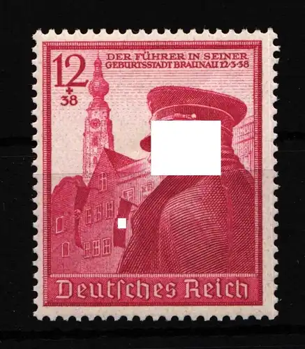 Deutsches Reich 691 postfrisch #HM285