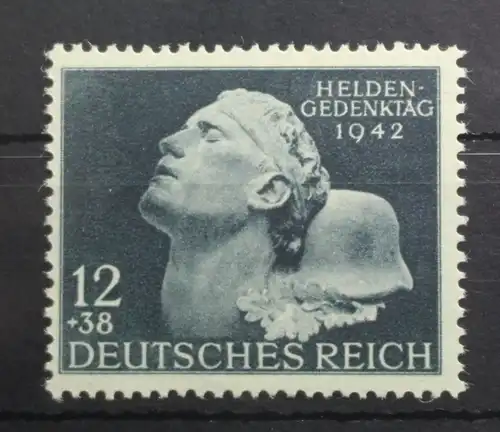 Deutsches Reich 812 postfrisch #SK904
