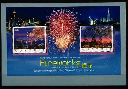 Österreich Block 34 postfrisch #NH272