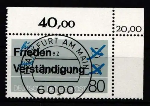 Bundesrepublik Deutschland 1231 KBWZ gestempelt #NH123