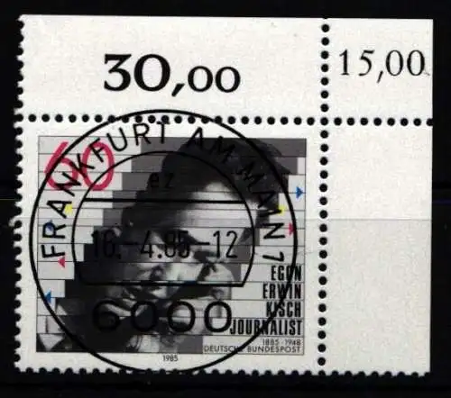 Bundesrepublik Deutschland 1247 KBWZ gestempelt #NH120