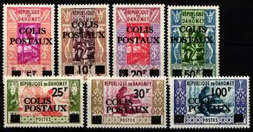 Benin Dahomey Paketmarken 1-7 postfrisch #NH511