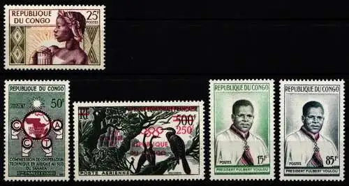Kongo (Brazzaville) Jahrgang 1959 und 1960 postfrisch #NH572