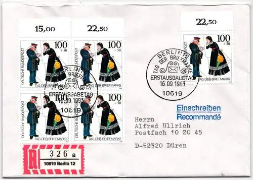 BRD Bund 1692 auf Brief als Mehrfachfrankatur vom Ersttag #NH070