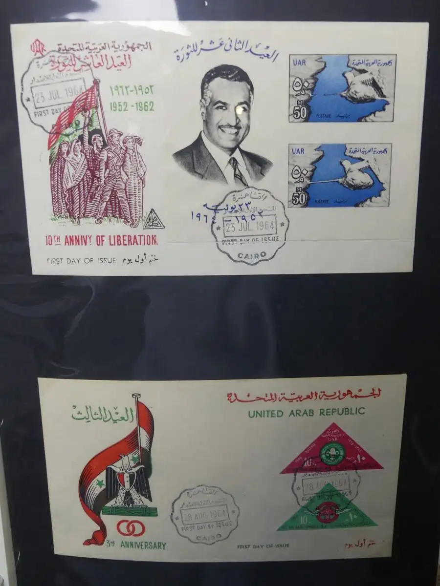 Ägypten FDC-Sammlung über 150 Stck. im selbstgestalteten Seiten #LY924