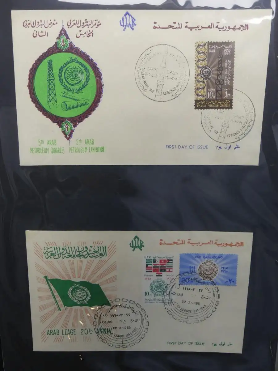 Ägypten FDC-Sammlung über 150 Stck. im selbstgestalteten Seiten #LY924