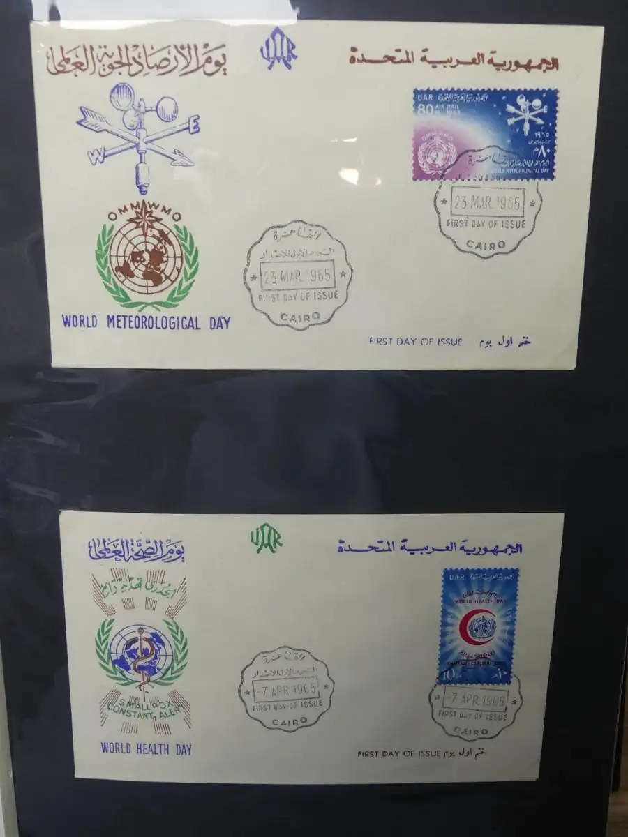 Ägypten FDC-Sammlung über 150 Stck. im selbstgestalteten Seiten #LY924