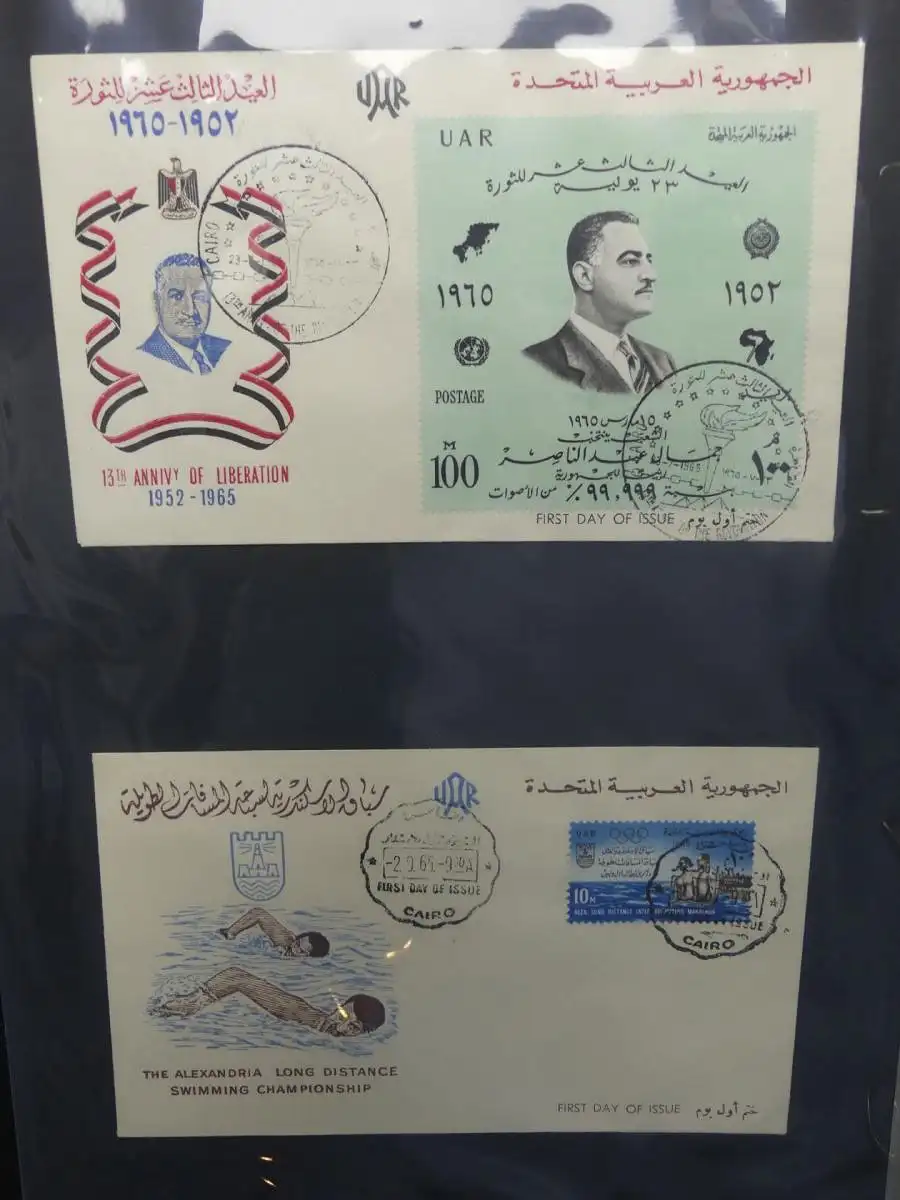 Ägypten FDC-Sammlung über 150 Stck. im selbstgestalteten Seiten #LY924