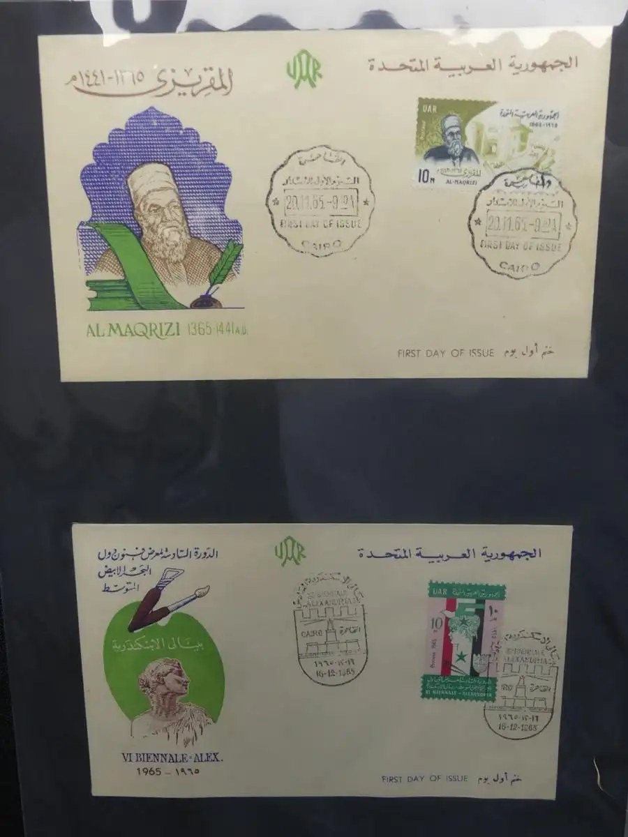 Ägypten FDC-Sammlung über 150 Stck. im selbstgestalteten Seiten #LY924