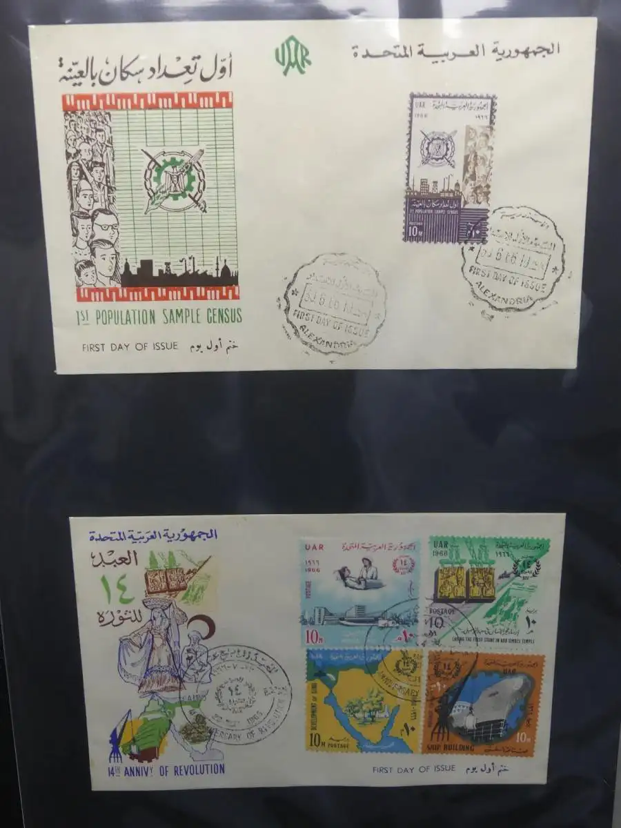 Ägypten FDC-Sammlung über 150 Stck. im selbstgestalteten Seiten #LY924