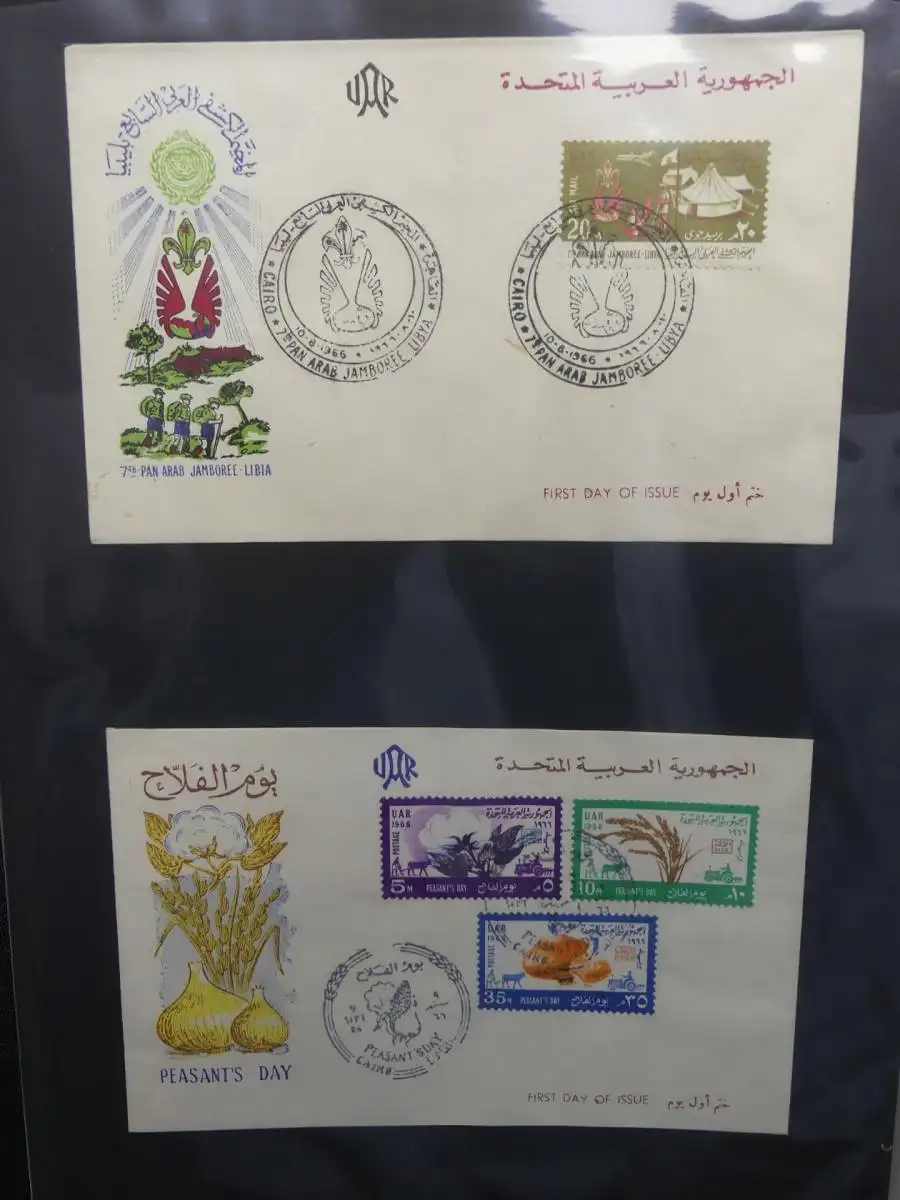 Ägypten FDC-Sammlung über 150 Stck. im selbstgestalteten Seiten #LY924