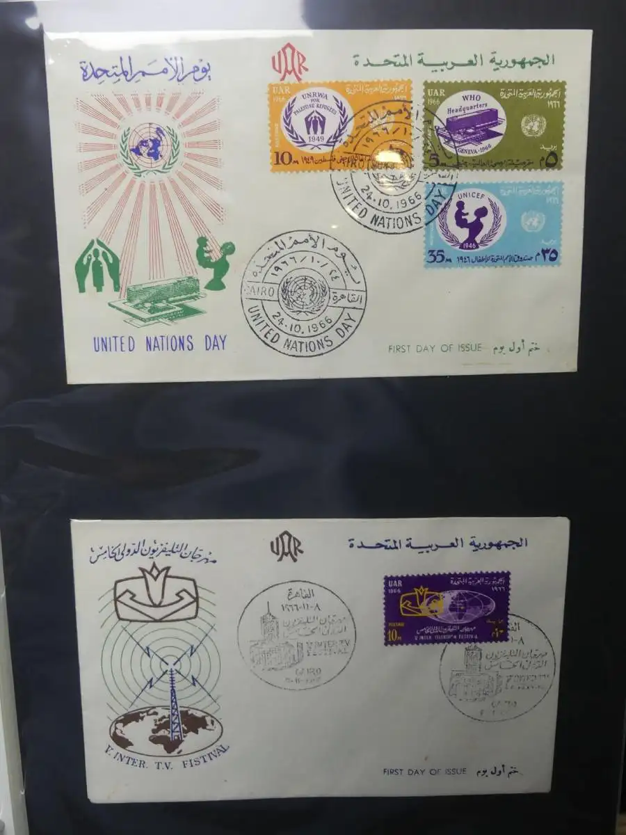 Ägypten FDC-Sammlung über 150 Stck. im selbstgestalteten Seiten #LY924